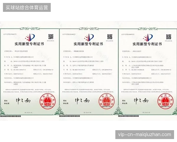 半数赛事衍生品滞销暴露出的供应链匹配缺陷，迫使运营方重新审视分层授权效率