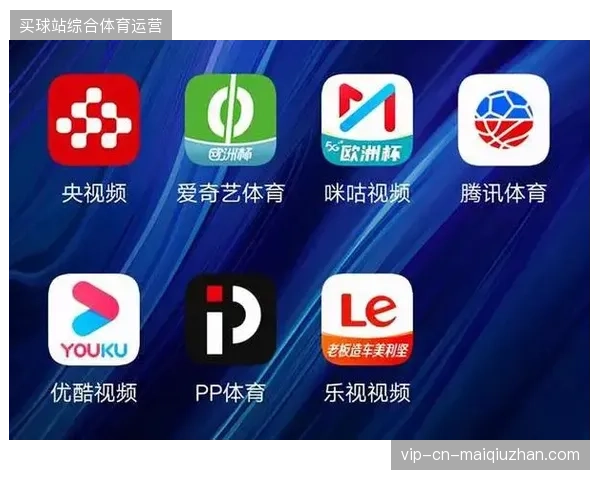 2027年前后赛事智能内容编排或将改写现有的体育版权分发赛道格局 2027年前后赛事智能内容编排或将改写现有的体育版权分发赛道格局